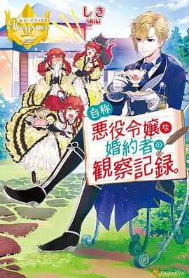 夏日大作战之后动画剧照